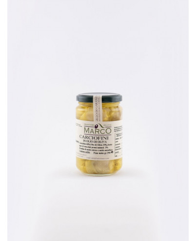 Carciofini sott'olio 290 g