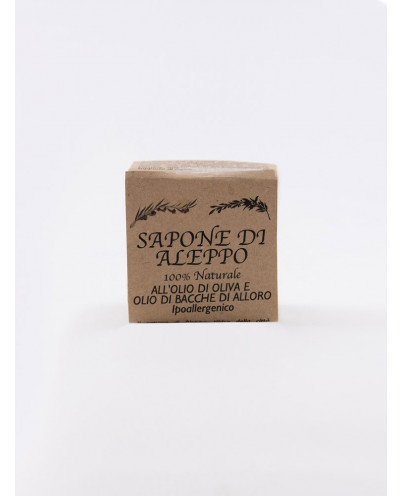 Sapone di Aleppo 200 g